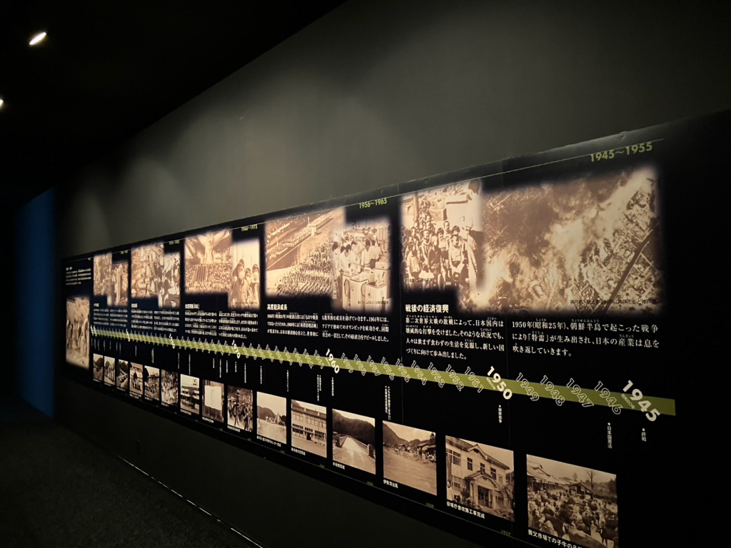 ホタルのジオラマ